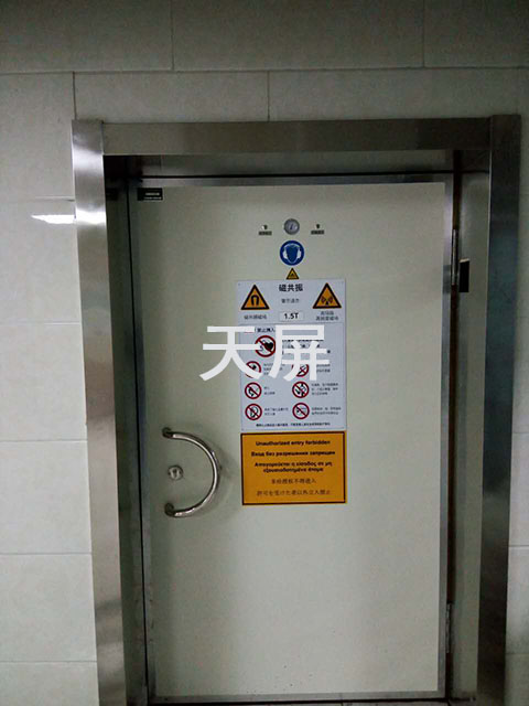 气动屏蔽门
