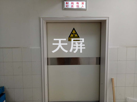 防护门
