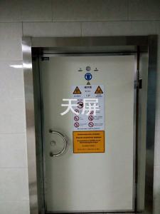 气动屏蔽门