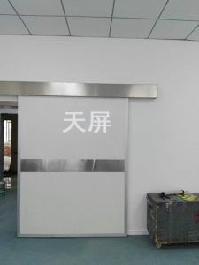 防护门